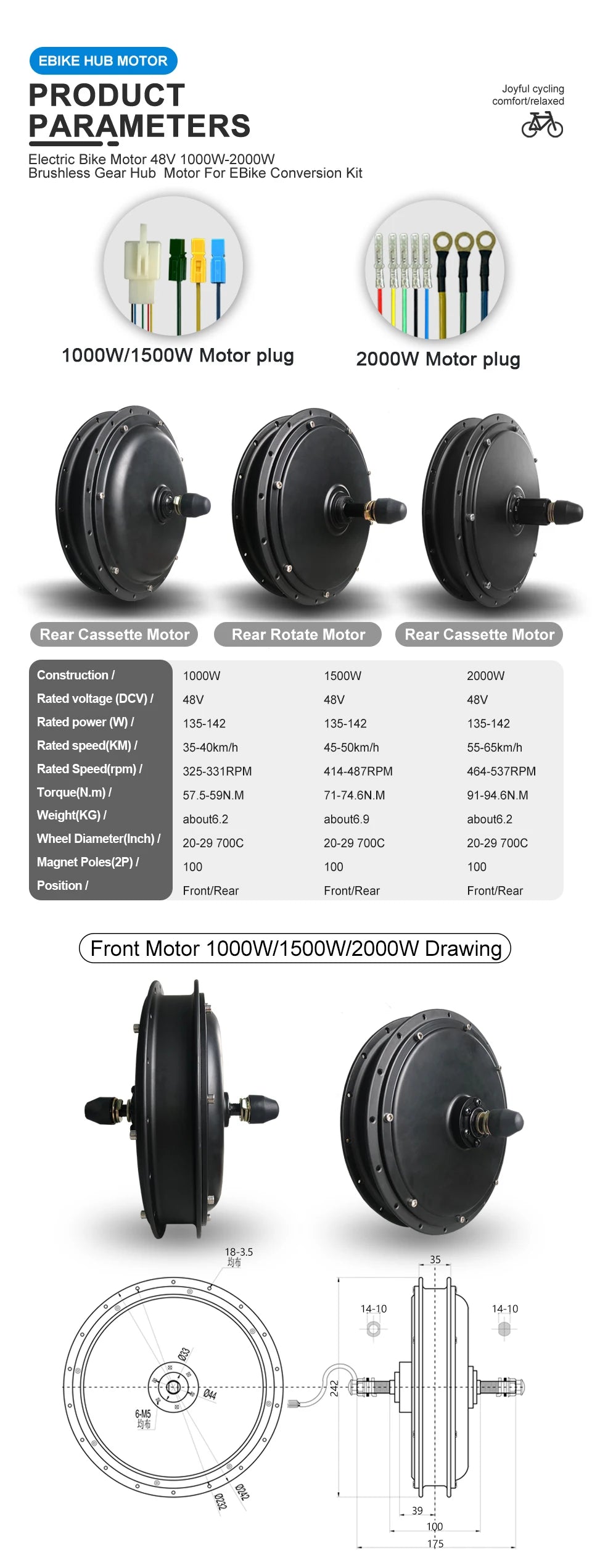 Electric Bike Motor 48V 2000W/1000W/1500W Brushless Non-gear Hub Motor for Ebike Conversion KIt and Scooter