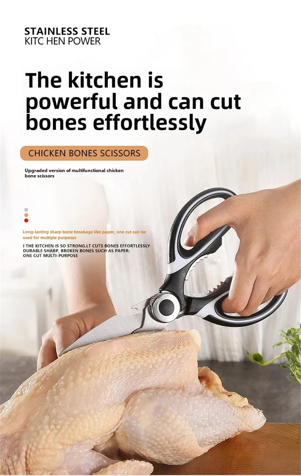 Multifunctional kitchen scissors Household fish cutting meat scissors Stainless steel scissors Kitchen Gadgets Utility