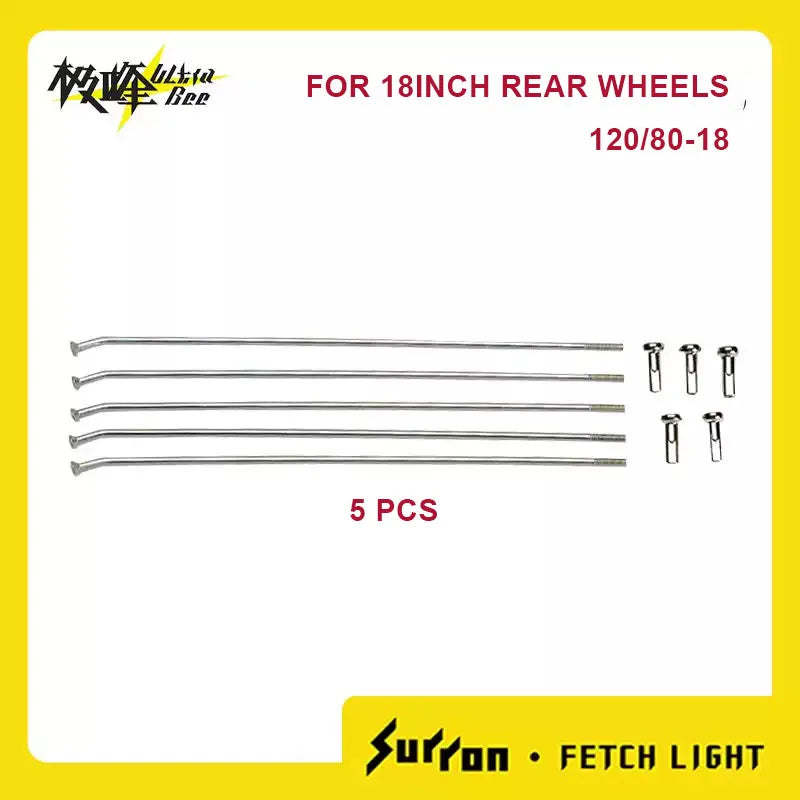 SURRON Ultra bee OEM Original Wheel Spokes 19inch/18inch Front /Rear Spoke Fittings All Terrain Wheels / Off-Road Wheel Spokes