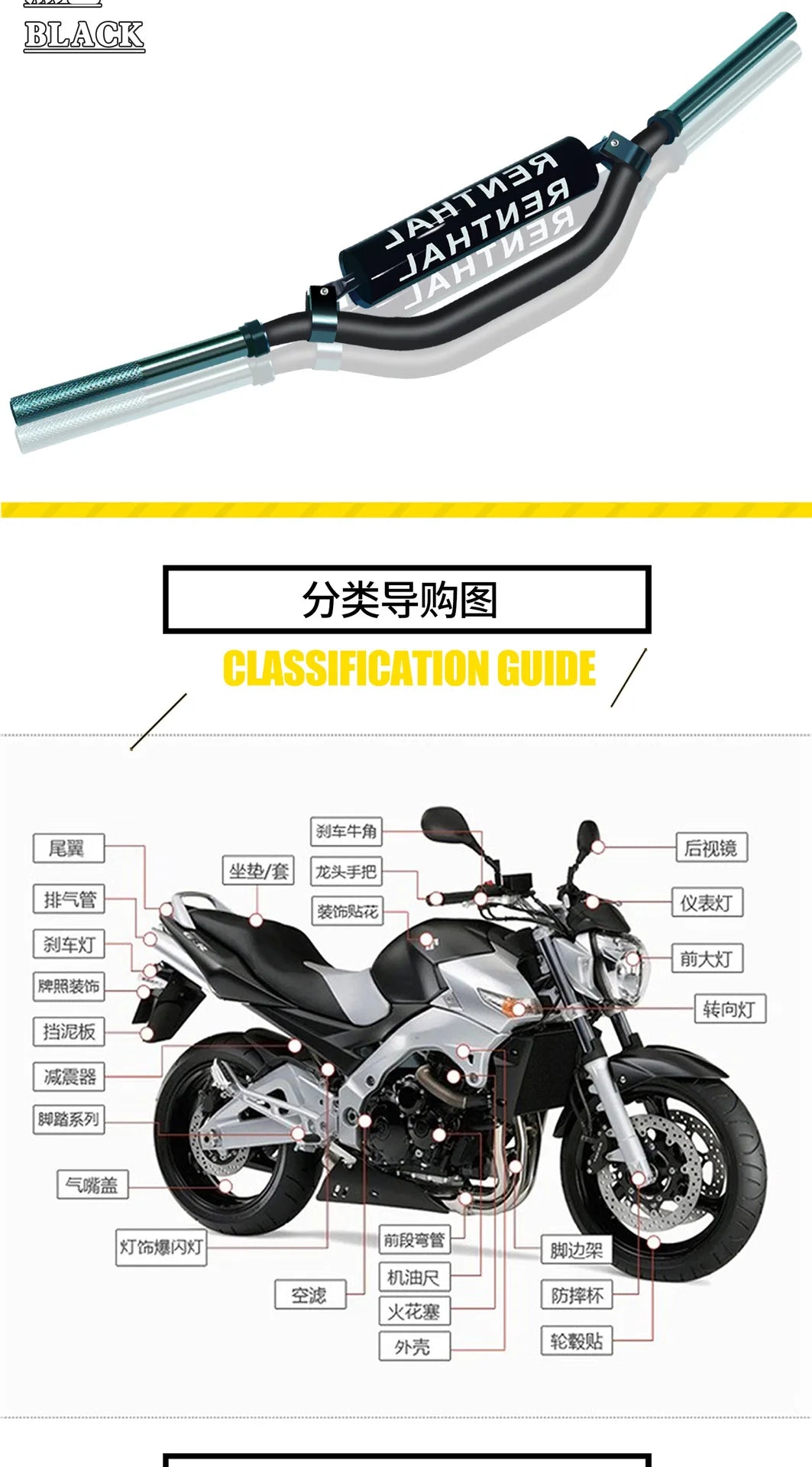 Motorcycle Surron Elfbar Handlebar CNC for RANTHAL Pitbike Grіpsi Most Bikes Classic Handle Bar Accessories