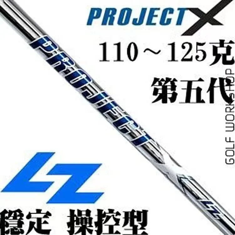 Golf Irons Complete Set for Men, Golf Club Set, 4th Generation, Coppery Tour, Long Distance Forged, Hollow Design, P790, New