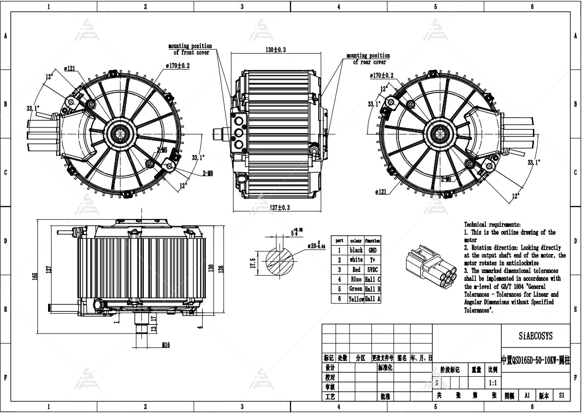 QSMOTOR 165 10000W 72V 50H Hall and Encoder PMSM Mid drive Motor for Light Bee