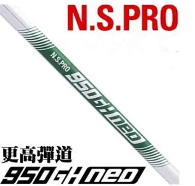 New Brand Golf Irons Copper Color Set P 790 456789p with Shaft and Grip P790 Golf Club Iron set 8pcs Head Cover Free Shipping