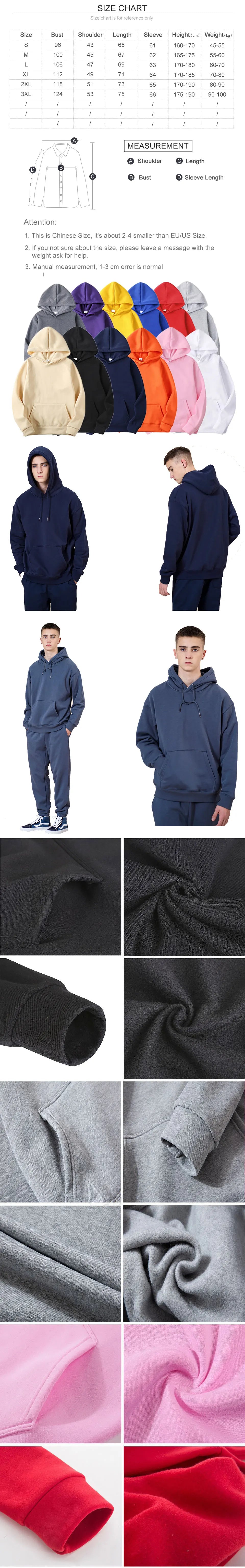 Funny Butter Beer Graphic Print Hoodie Men Women Fashion Casual Oversized Pullover Male High Quality Fleece Cotton Sweatshirt