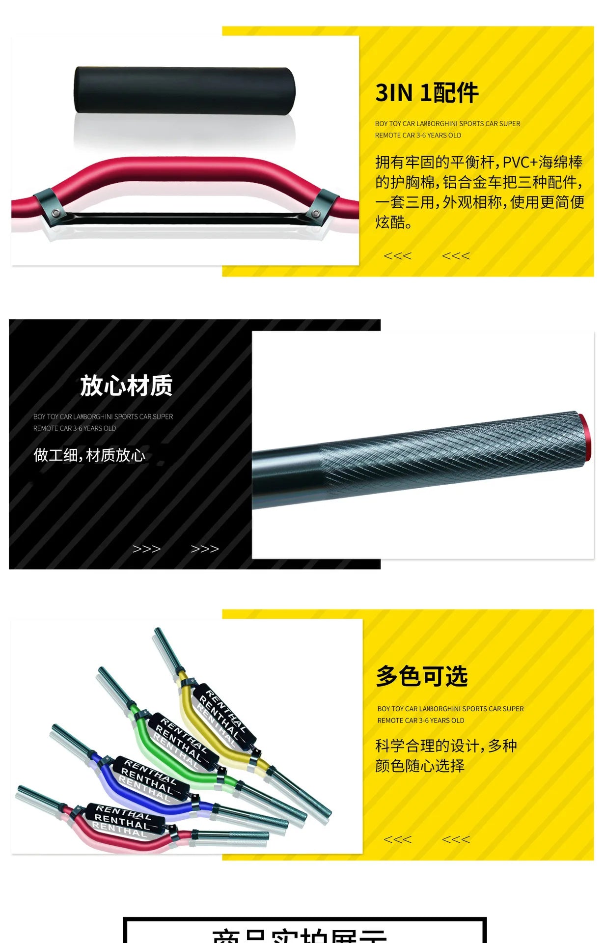 Motorcycle Surron Elfbar Handlebar CNC for RANTHAL Pitbike Grіpsi Most Bikes Classic Handle Bar Accessories