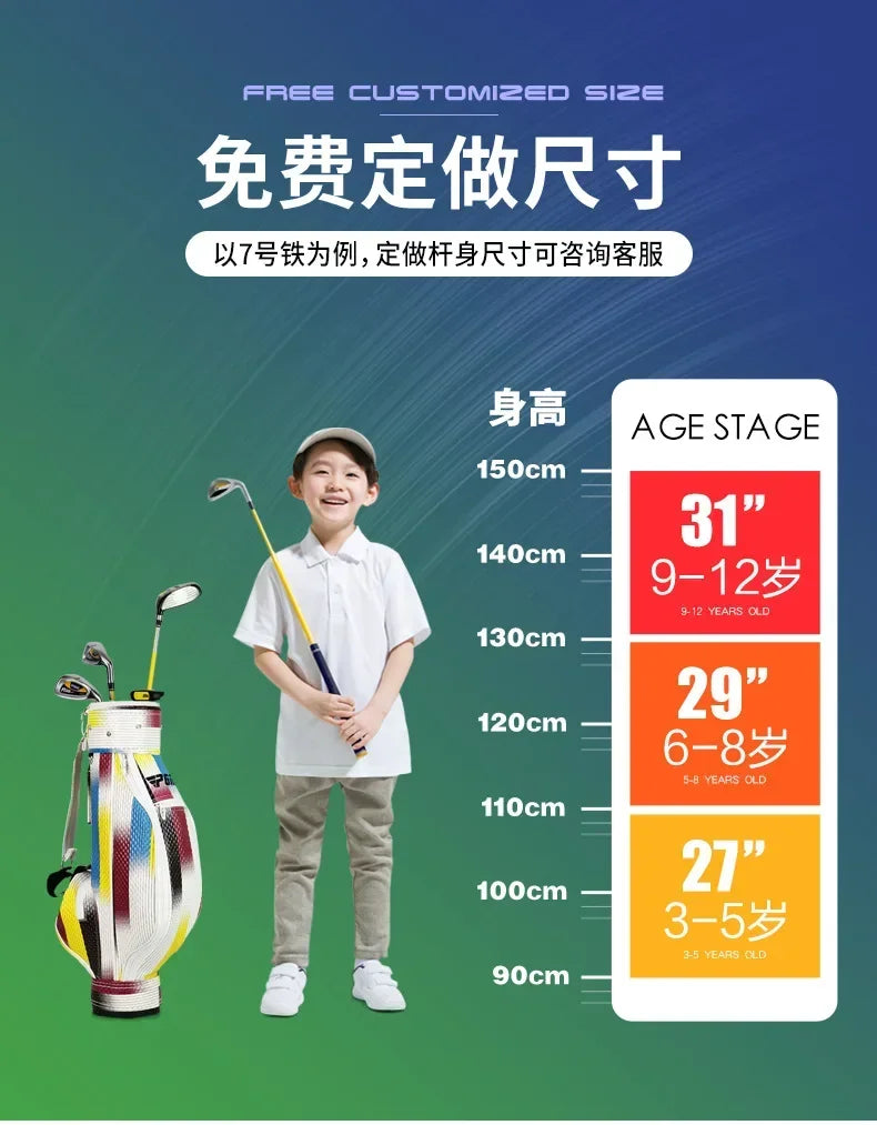 PGM JRTG004 Children's Golf Club 3-12 Age Boys And Girls Kids Sets Beginner Exercise Kit