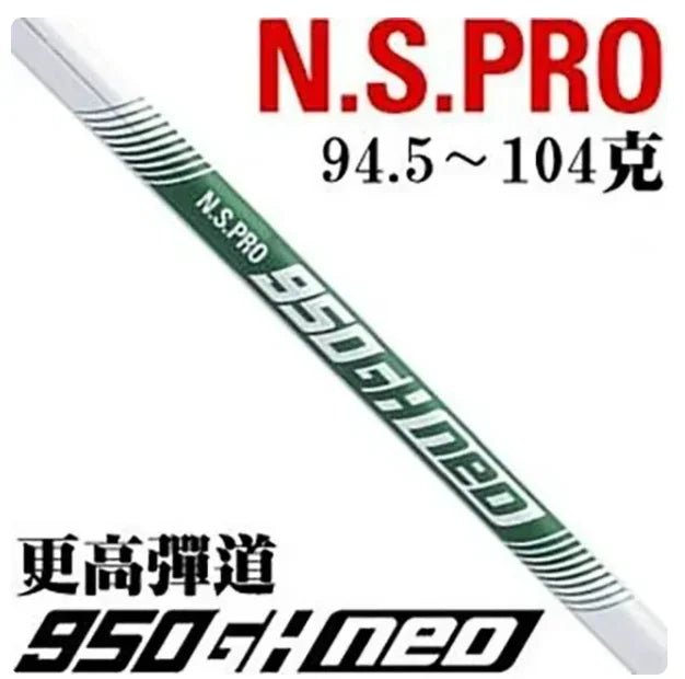 Golf Irons Complete Set for Men, Golf Club Set, 4th Generation, Coppery Tour, Long Distance Forged, Hollow Design, P790, New