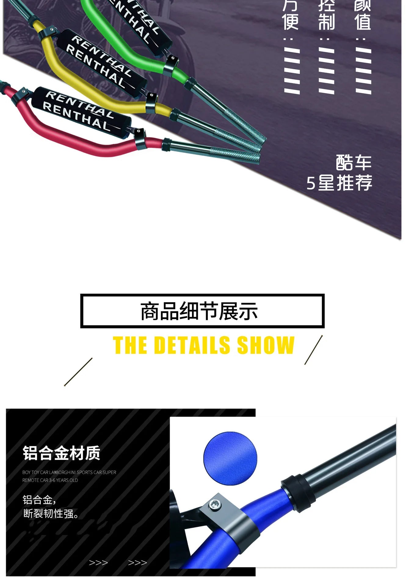 Motorcycle Surron Elfbar Handlebar CNC for RANTHAL Pitbike Grіpsi Most Bikes Classic Handle Bar Accessories