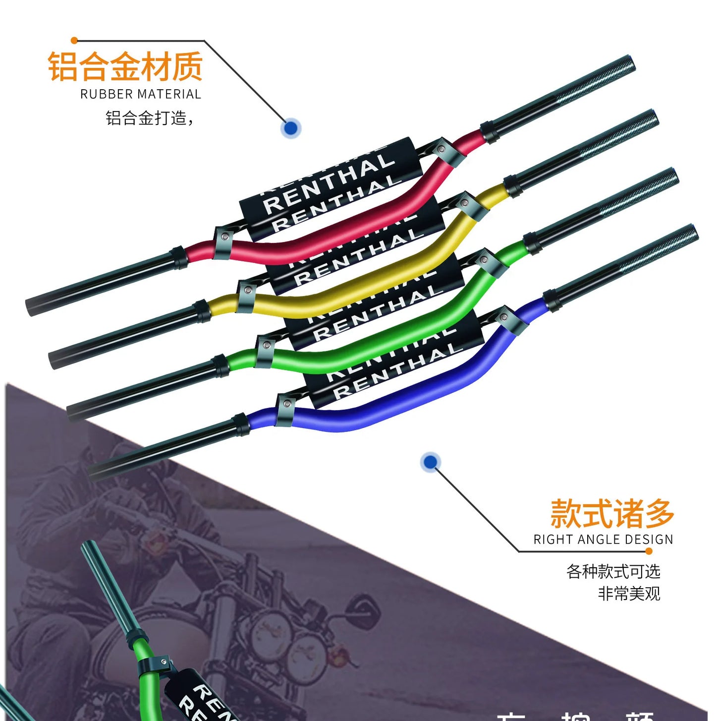 Motorcycle Surron Elfbar Handlebar CNC for RANTHAL Pitbike Grіpsi Most Bikes Classic Handle Bar Accessories