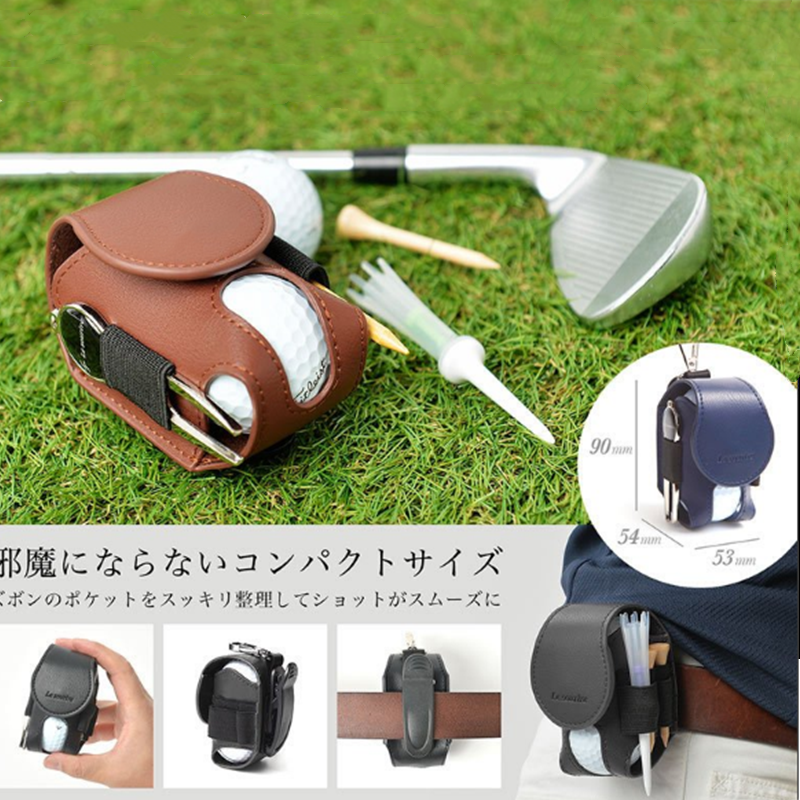 Leather Golf Ball Pouch Bag - Stylish and Practical
