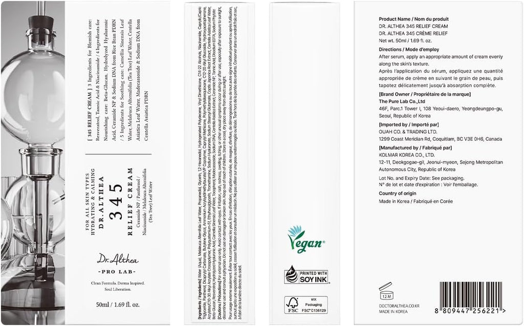 Dr.Althea 345 Relief Cream, Korean Skin Care, 15ml (Ver.2 - Pack of 1)