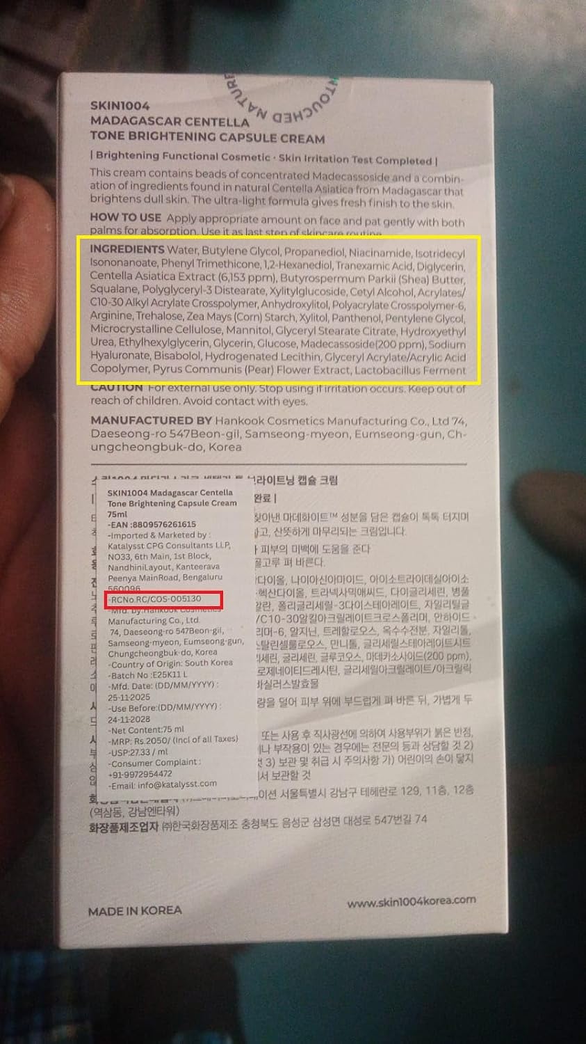 SKIN1004 Hyalu-Cica Moisture Cream, Korean Moisturiser, Face Cream, 75ml