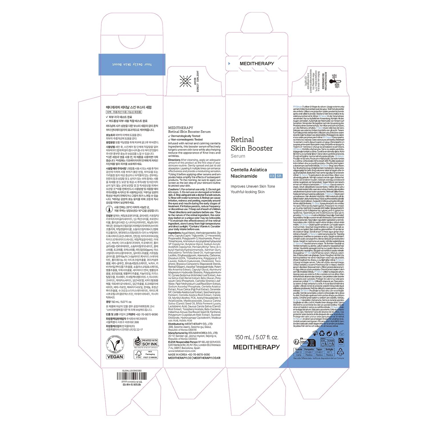 MEDITHERAPY Retinal Skin Booster Serum 5.07 fl oz | Retinaldehyde, Niacinamide, Cica | Korean Hydrating Face & Body Serum for Dull, Uneven Skin, All Skin Types, K-Beauty