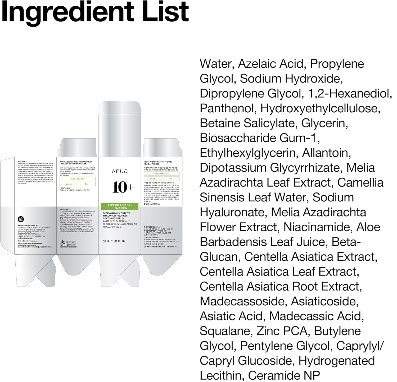 Anua Azelaic Acid 10 Hyaluron Redness Soothing Serum, 30ml