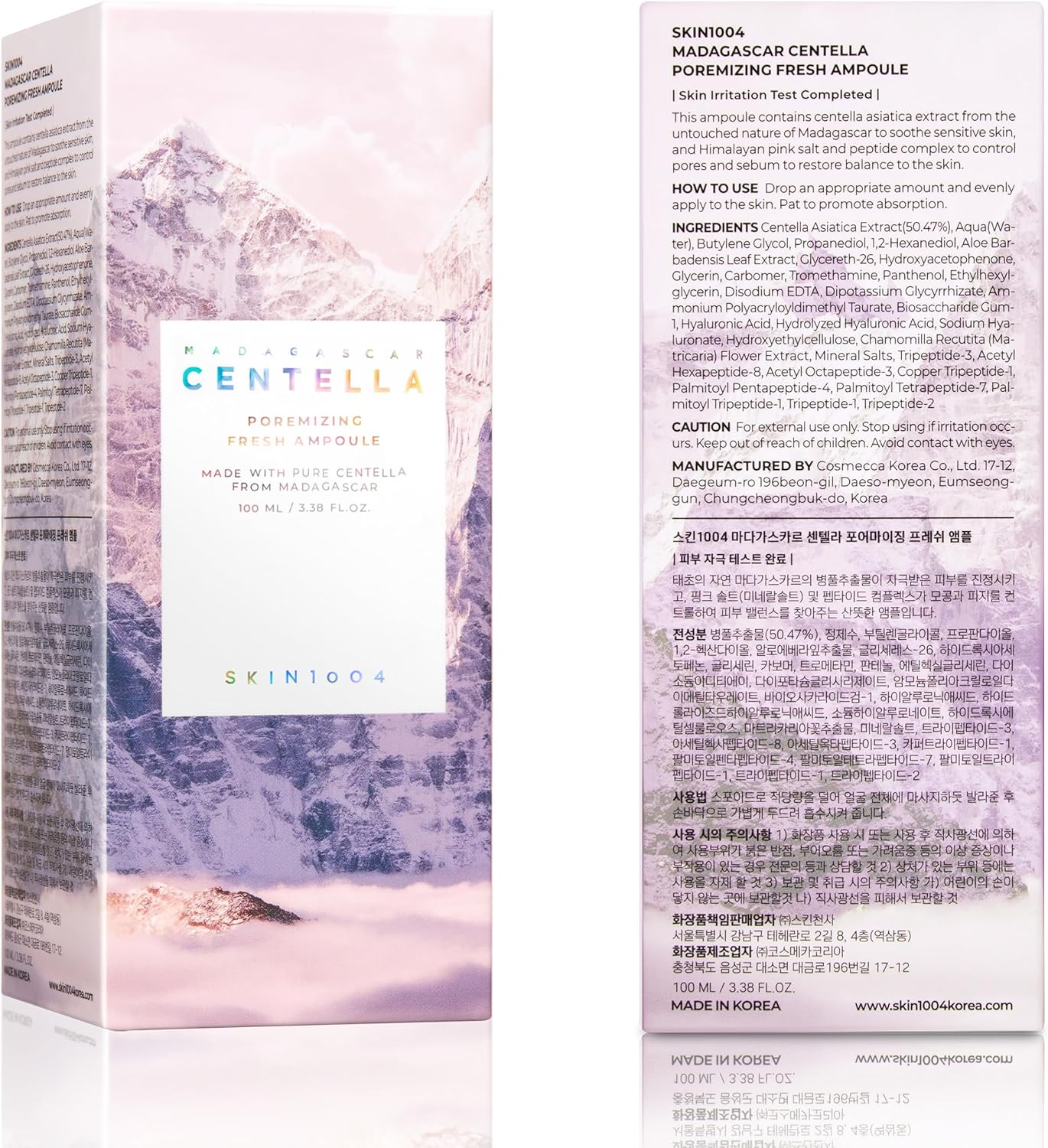 SKIN1004 [Hudson's Pick] Madagascar Centella Ampoule, Korean Face Serum with Centella Asiatica for Hydrating & Moisturizing, Soothing Facial Serum for Skin Balance, Korean Skin Care, 100ml