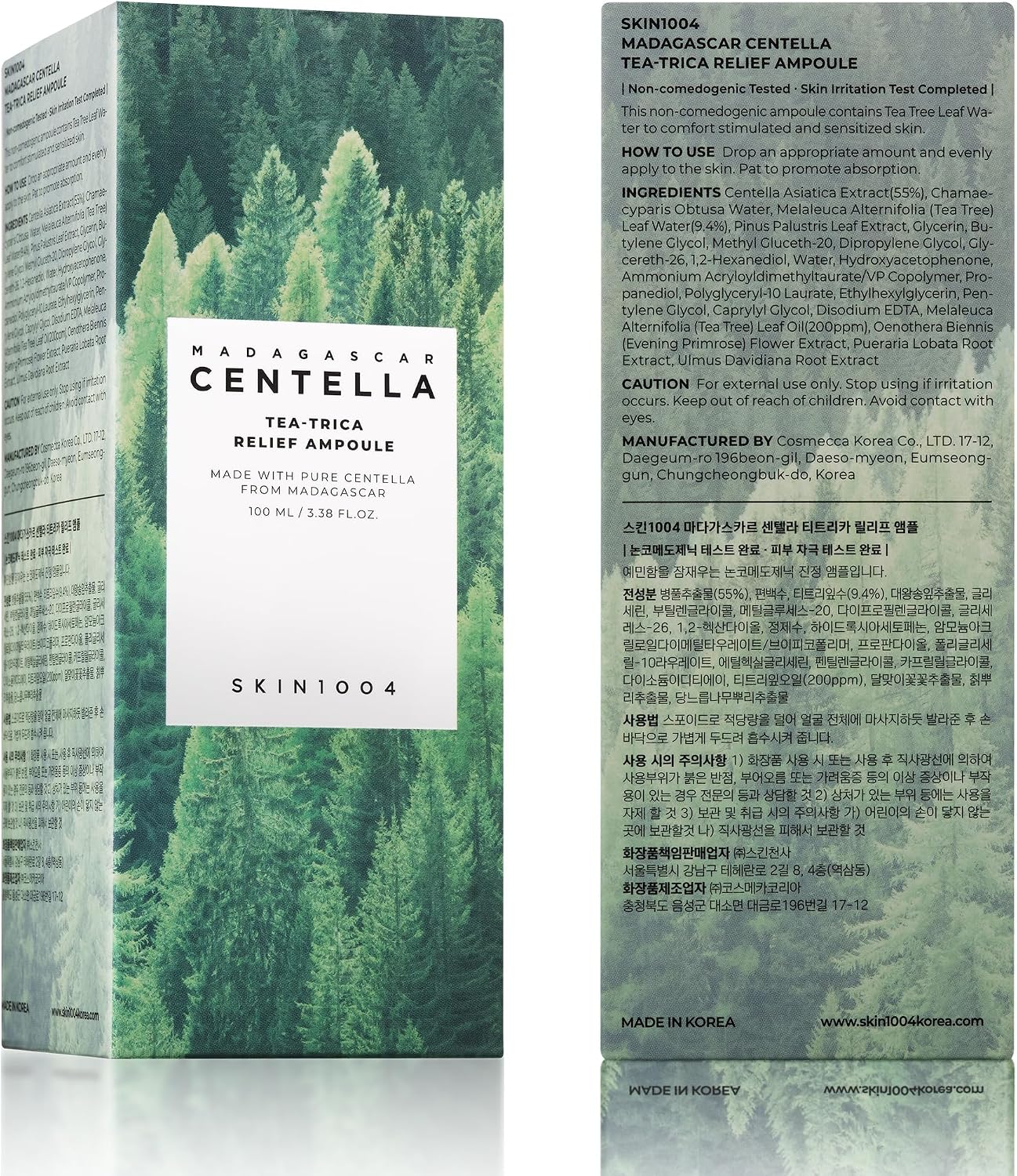 SKIN1004 [Hudson's Pick] Madagascar Centella Ampoule, Korean Face Serum with Centella Asiatica for Hydrating & Moisturizing, Soothing Facial Serum for Skin Balance, Korean Skin Care, 100ml