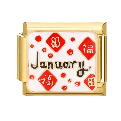 Introducing Annual Beads – The Year on Your Wrist! Important note: This is a bracelet, folks. It goes on your wrist.