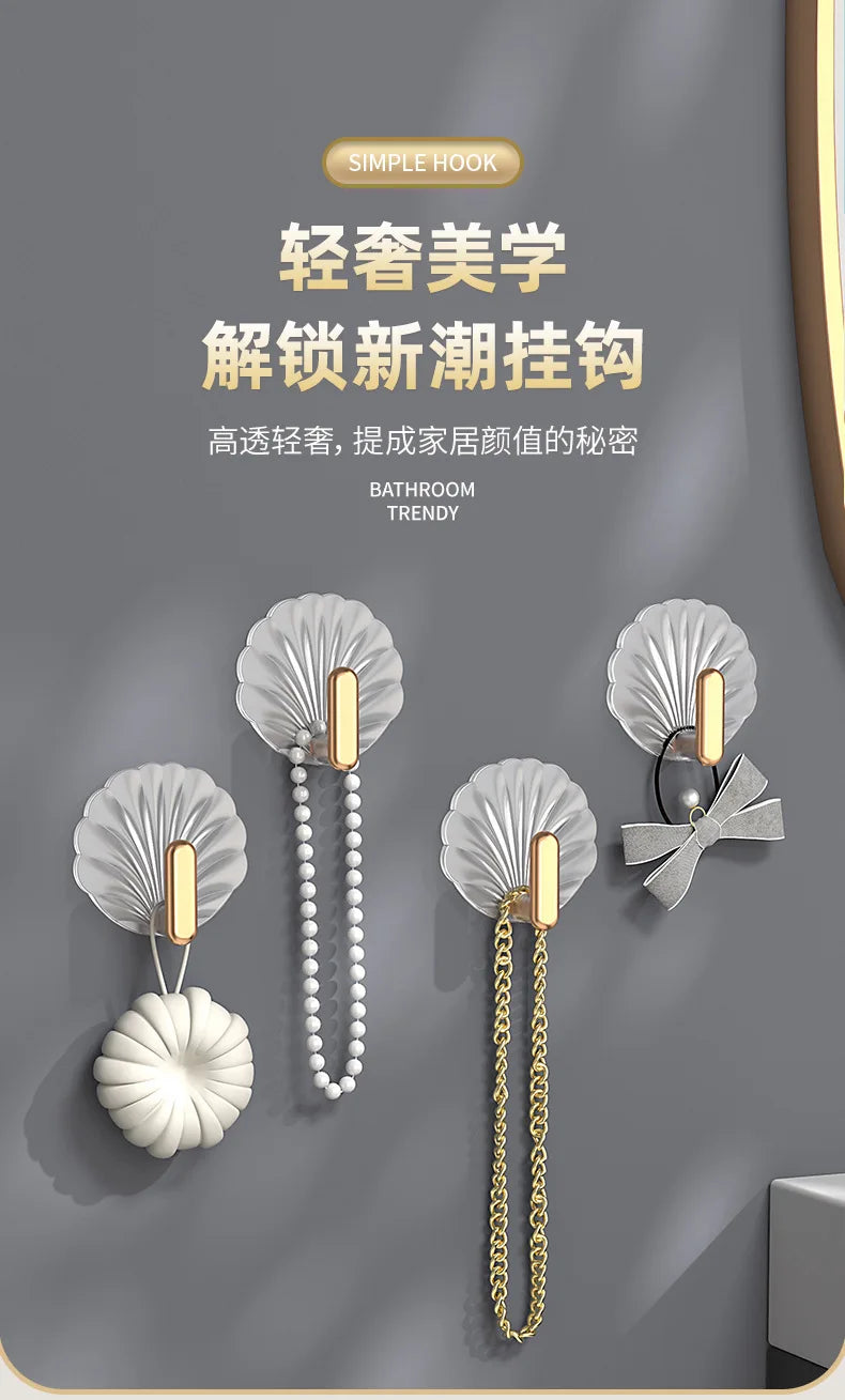 4pcs/set Multipurpose Shell Shape Hook Wall Hanging Hooks Self Adhesive Storage Hook For Bathroom Kitchen Bedroom Key Decor
