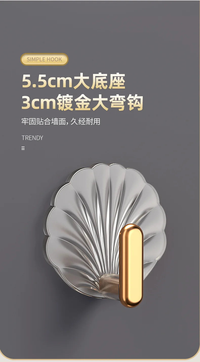 4pcs/set Multipurpose Shell Shape Hook Wall Hanging Hooks Self Adhesive Storage Hook For Bathroom Kitchen Bedroom Key Decor