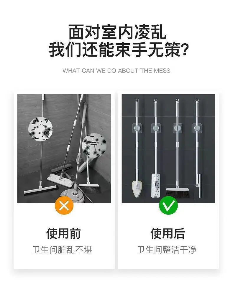 Household Bathroom Hole-free Mop Rack Broom Holder Holder Broom Storage Rack Seamless Transparent Mop Hanger