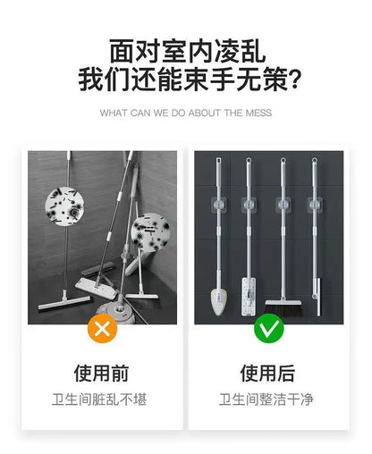 Household Bathroom Hole-free Mop Rack Broom Holder Holder Broom Storage Rack Seamless Transparent Mop Hanger