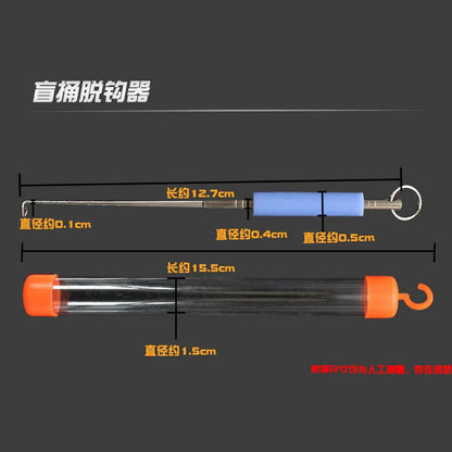 Blind Poke Disconnector Fish Disconnector Silicone Handle Deep Throat Disconnector Fishing Tool