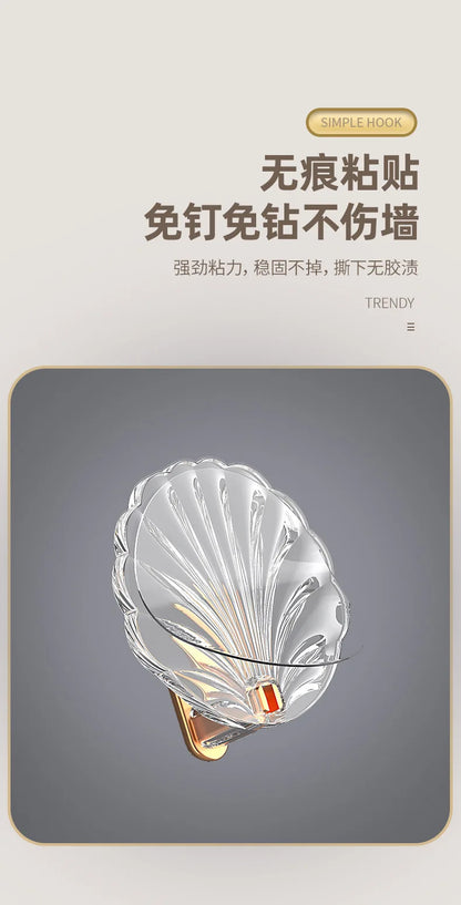 4pcs/set Multipurpose Shell Shape Hook Wall Hanging Hooks Self Adhesive Storage Hook For Bathroom Kitchen Bedroom Key Decor