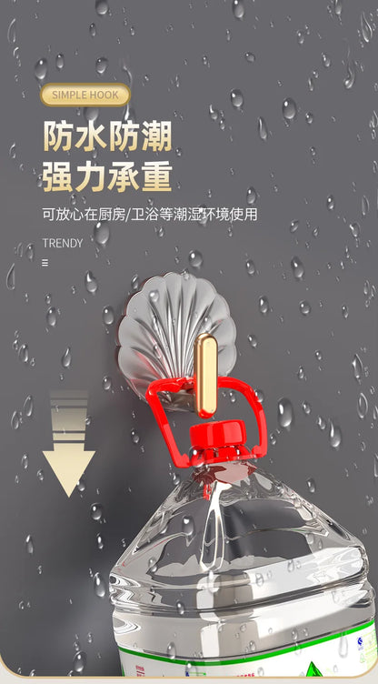 4pcs/set Multipurpose Shell Shape Hook Wall Hanging Hooks Self Adhesive Storage Hook For Bathroom Kitchen Bedroom Key Decor