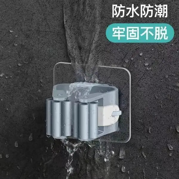 Household Bathroom Hole-free Mop Rack Broom Holder Holder Broom Storage Rack Seamless Transparent Mop Hanger