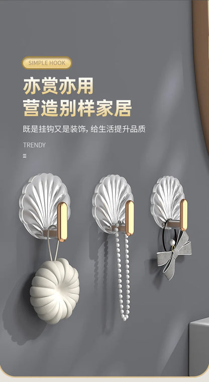 4pcs/set Multipurpose Shell Shape Hook Wall Hanging Hooks Self Adhesive Storage Hook For Bathroom Kitchen Bedroom Key Decor