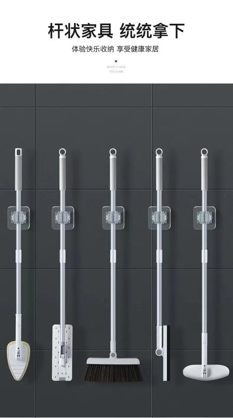 Household Bathroom Hole-free Mop Rack Broom Holder Holder Broom Storage Rack Seamless Transparent Mop Hanger