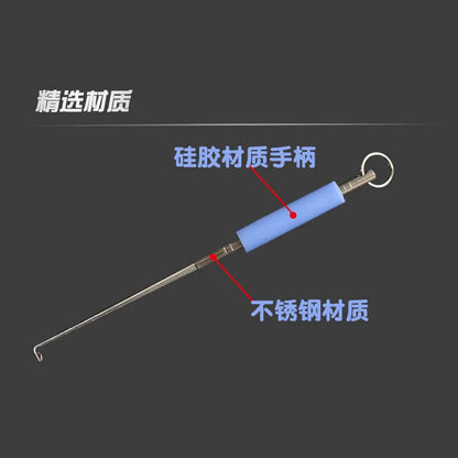 Blind Poke Disconnector Fish Disconnector Silicone Handle Deep Throat Disconnector Fishing Tool